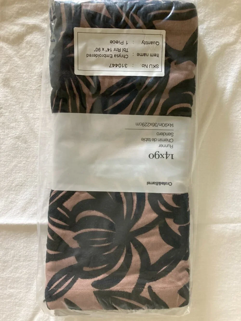 NWT Crate & Barrel Chrysanthemum Embroidered Table Runner 14